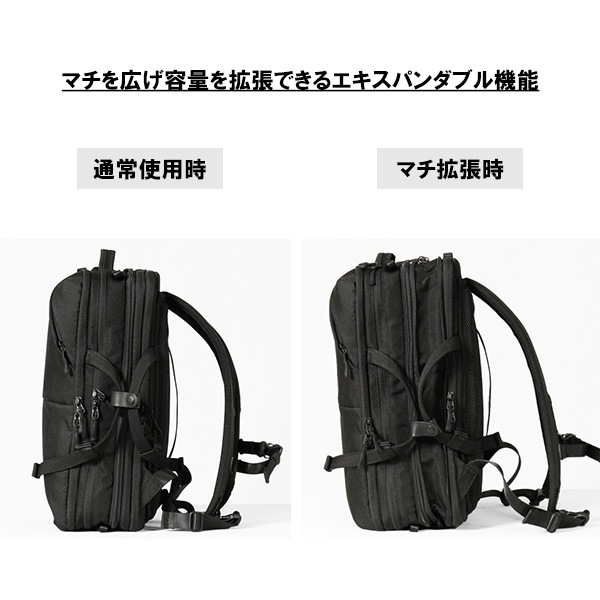 ピーアイディー PID ビジネスバッグ トラビ Trabi 3way ビジネスリュックトラベル 容量拡張 メンズ レディース 25L P.I.D 各色 PAK302 | ブランド [正規取扱店]