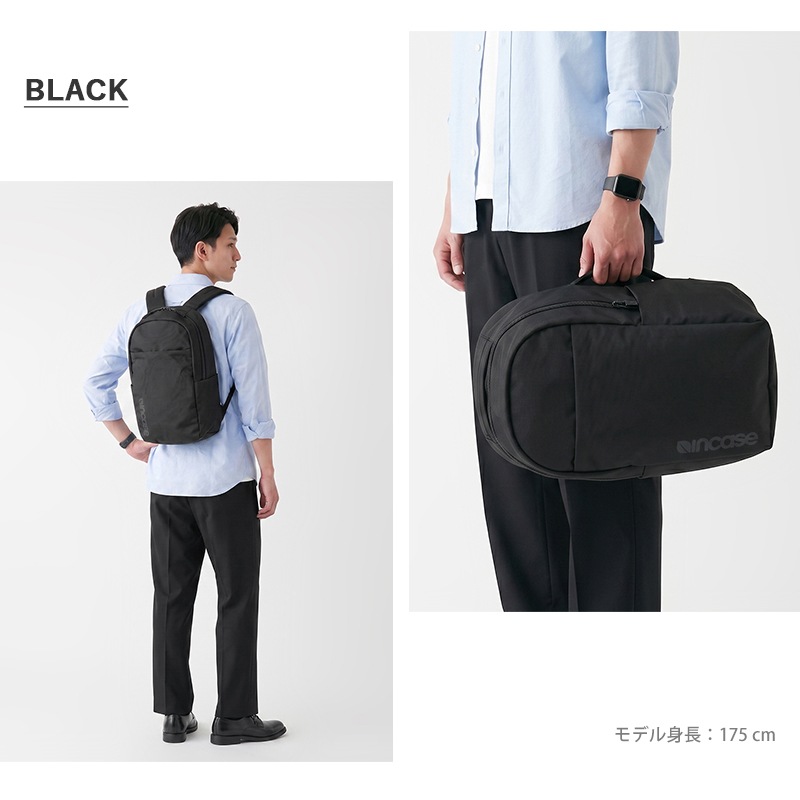 インケース Incase バックパック Grid Backpack グリッド デイパック リュック キャリーオン対応 メンズ レディース 18L ビジネス 軽量 撥水 ブラック INCO500102-BLK / 137265053003 | ブランド [正規取扱店]
