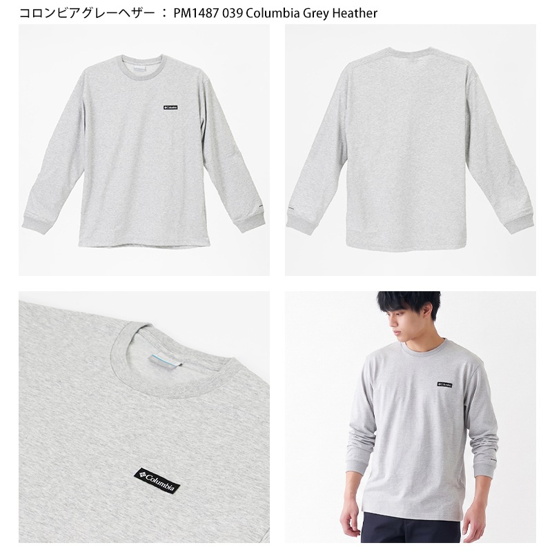コロンビア Columbia Tシャツ 長袖 ニューファウンド ガーデン ロングスリーブ メンズ レディース トップス ロンT オムニウィック オムニシェイド 2026年秋冬 新作 無地 ロゴ M/L/XL PM1487 | ブランド [正規取扱店]
