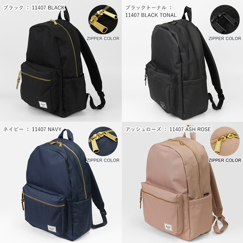 VIOLAL（ビオラル）BAG & LUGGAGE