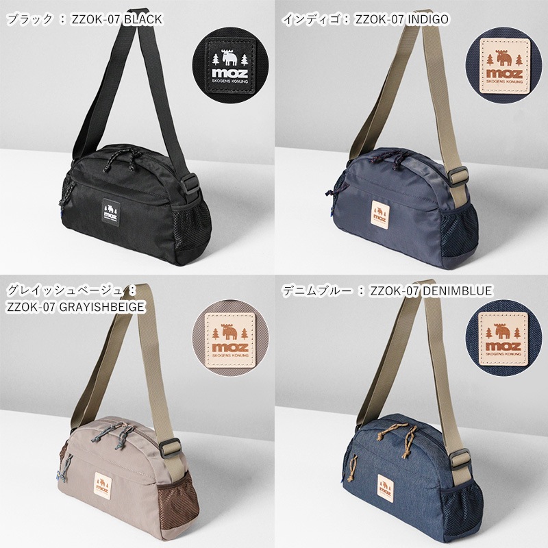 MOZU[未開封] モズ moz ショルダーバッグ レディース 半月型 ハーフムーン ミニ