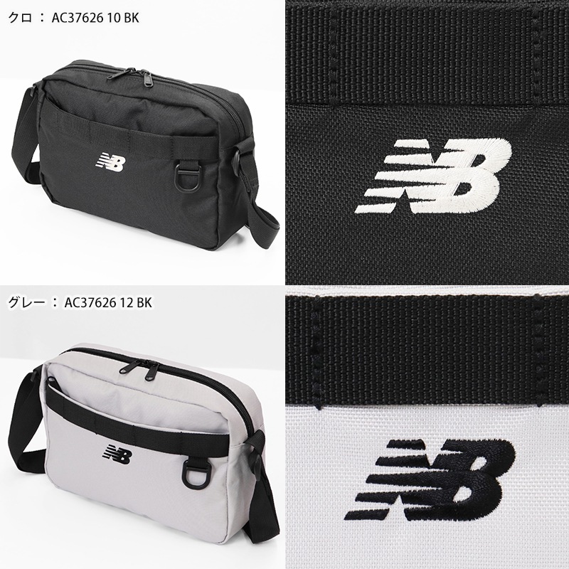 ニューバランス new balance ショルダーバッグ ミニショルダー メンズ