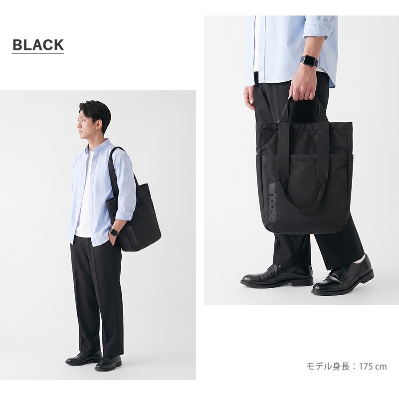 インケース Incase トートバッグ Grid 2Way Tote Bag グリッド トート メンズ レディース バッグ 15L 通勤 通学 ビジネス 軽量 撥水 ロゴ ブラック INCO500103-BLK / 137265053005 | ブランド [正規取扱店]