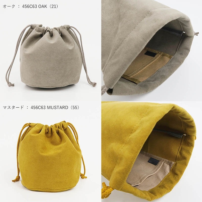 クリード Creed ショルダーバッグ F-2 ドローストリングポーチ ミニ