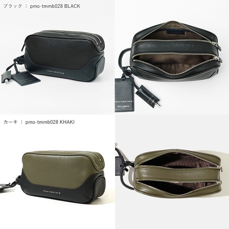 ペッレモルビダ ゴルフ PELLE MORBIDA GOLF サードバッグ