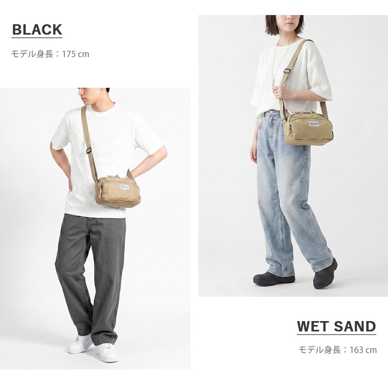 コロンビア Columbia ショルダーバッグ Broad Off City ミニショルダー メンズ レディース ロゴ PU8630 | ブランド [正規取扱店]