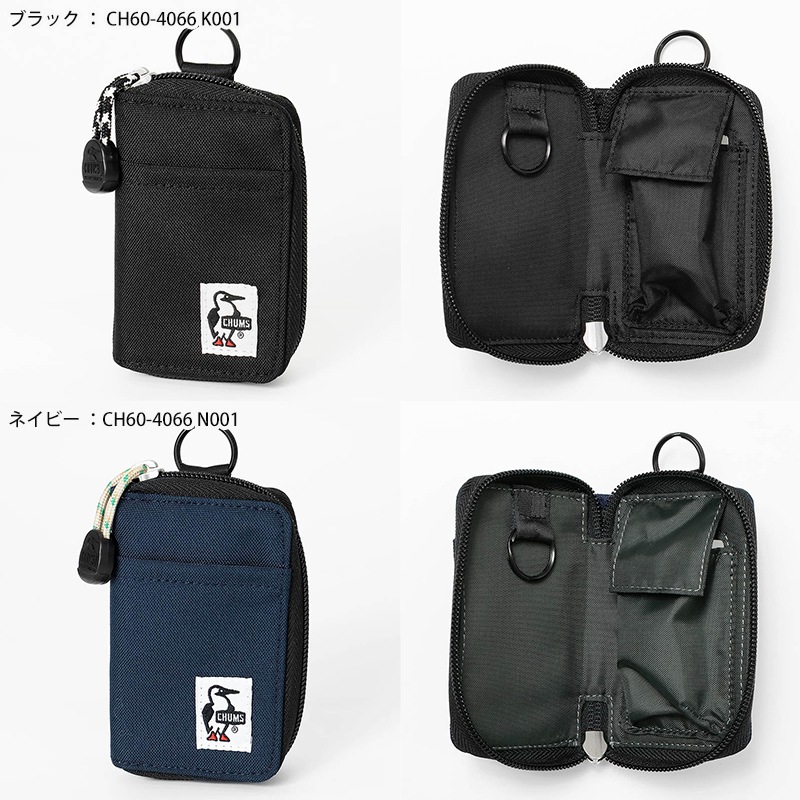 チャムス CHUMS キーケース リサイクル スマートキー ジップケース