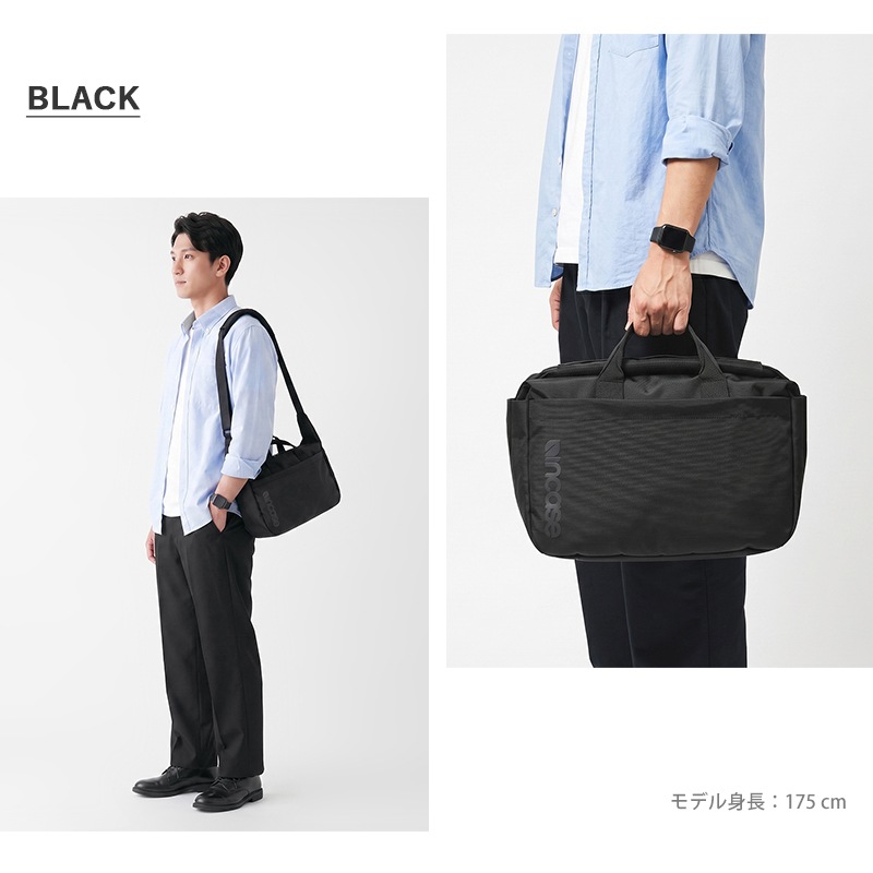 インケース Incase ショルダーバッグ Grid Shoulder Bag グリッド 2Way メンズ レディース 斜め掛け バッグ 15L  軽量 撥水 ロゴ ブラック INCO500104-BLK / 137265053007 | ブランド [正規取扱店]