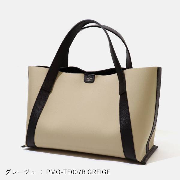 ペッレモルビダ PELLE MORBIDA トートバッグ Tela Marina テーラ