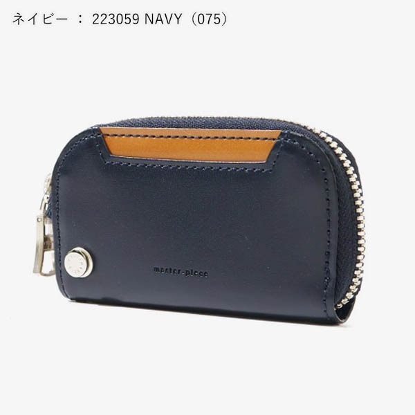 マスターピース master-piece キーケース Notch ノッチ スマートキー