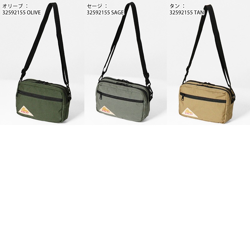 k.eito-seibi　ショルダーバッグ　カーキ　オリーブ　シルバー ケルティ KELTY ショルダーバッグ レクタングル ジップ ショルダー
