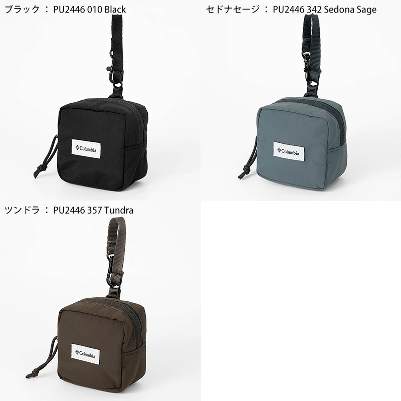 コロンビア Columbia イヤホンケース バイサイド イヤホン ケース ミニポーチ 小物入れ ストラップ付き オムニシールド 撥水 軽量 ロゴ 無地 2026年秋冬 新作 PU2446 | ブランド [正規取扱店]