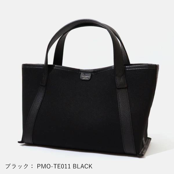 ペッレモルビダ／テラマリーナ　ミニトートバッグ　レザー　ブラック ペッレモルビダのミニ トートバッグ TELA MARINA | 送料無料