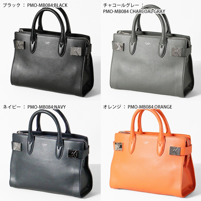 【美品】PELLE MORBIDA グレー レディース　レザートートバッグ MB059A-トートバッグ | PELLE MORBIDA ペッレ モルビダ