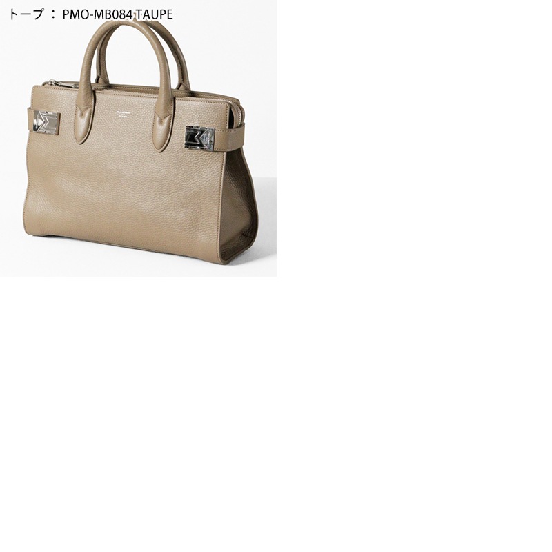 ✨美品✨　PELLE MORBIDA　トートバッグ　メイデンヴォヤージュ　大容量 PELLE MORBIDA 最大37% 10/22限定 ペッレモルビダ メイデン