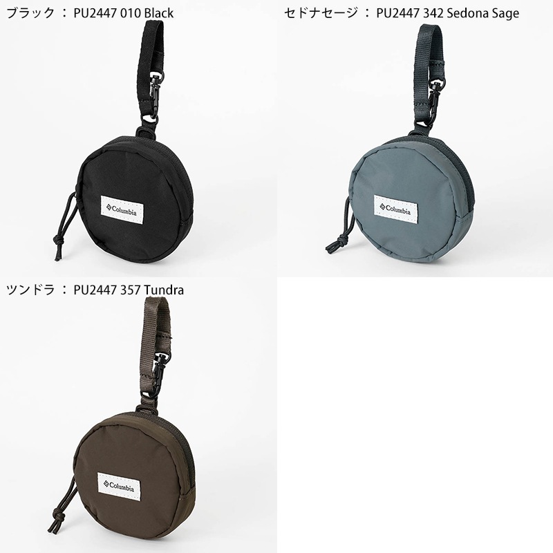 コロンビア Columbia コインケース バイサイド コイン ケース 丸型 小銭入れ ミニポーチ 小物入れ ストラップ付き オムニシールド 撥水 軽量 ロゴ 無地 2026年秋冬 新作 PU2447 | ブランド [正規取扱店]