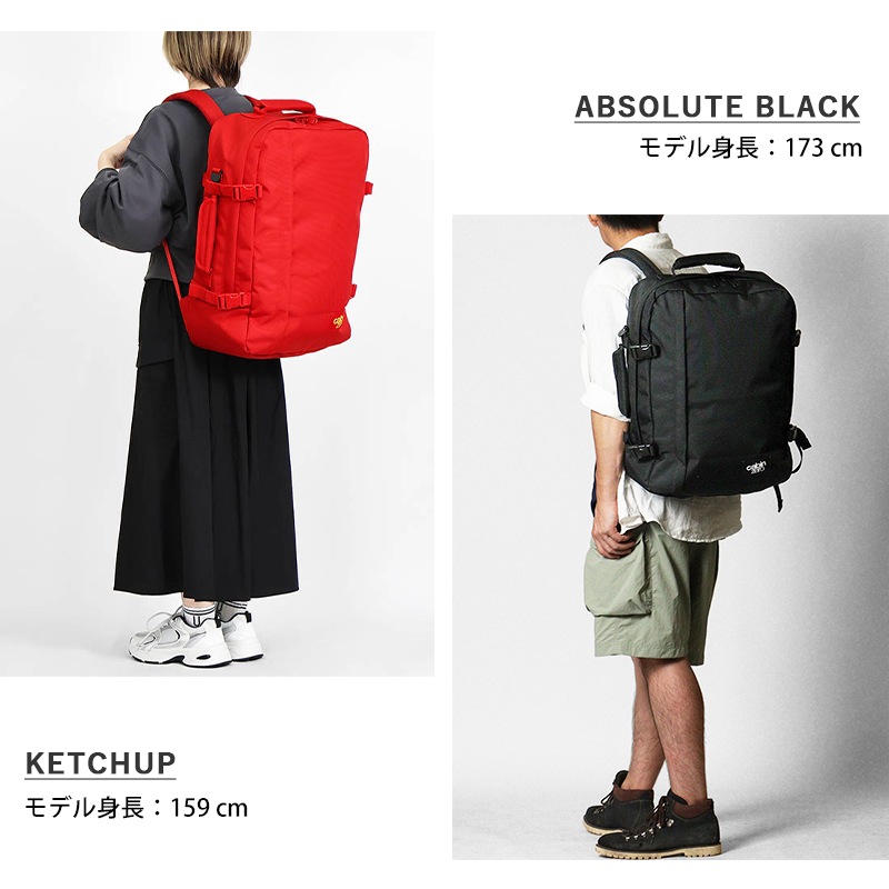 キャビンゼロ CABINZERO バックパック CLASSIC 44L クラシック メンズ