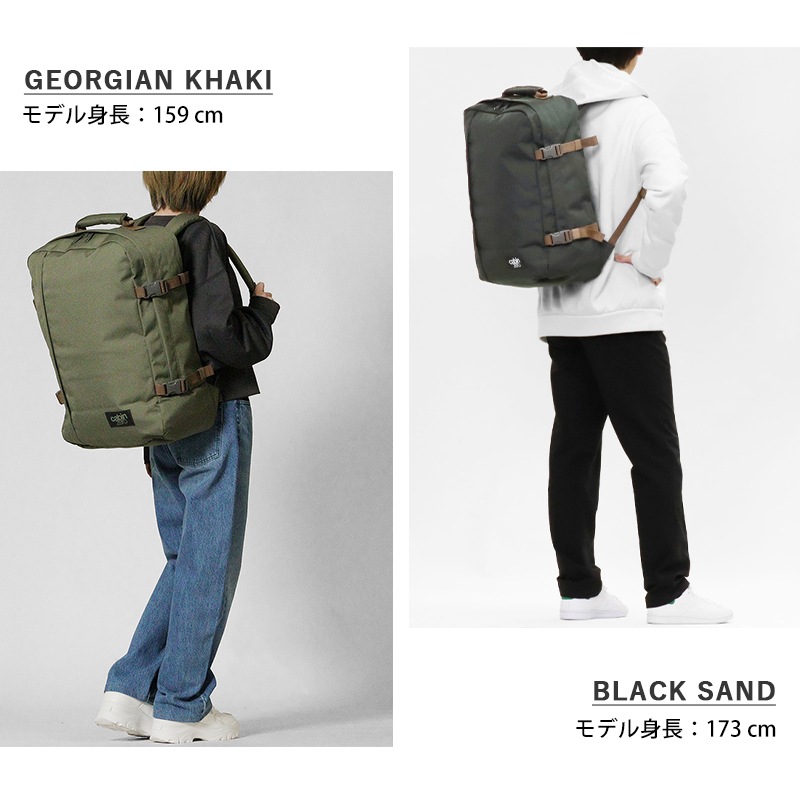 キャビンゼロ CABINZERO バックパック CLASSIC 44L クラシック メンズ