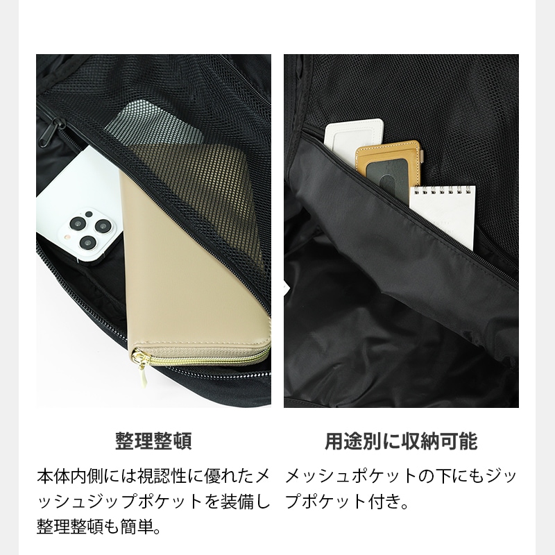 VIOLAL（ビオラル）BAG & LUGGAGE