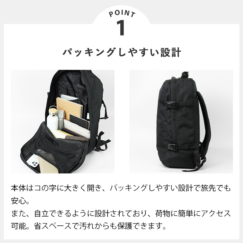 キャビンゼロ CABINZERO バックパック CLASSIC 44L クラシック メンズ