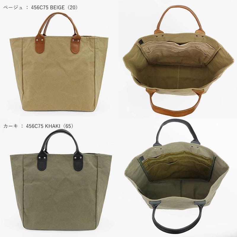 クリード Creed トートバッグ F-8 トート Mサイズ 帆布 メンズ