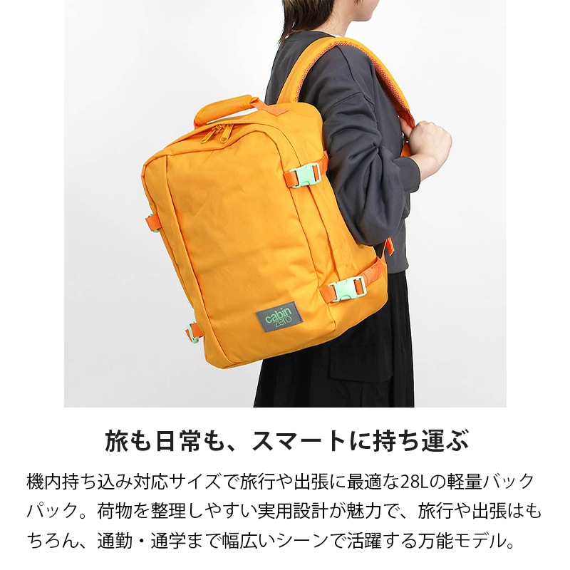 VIOLAL（ビオラル）BAG & LUGGAGE