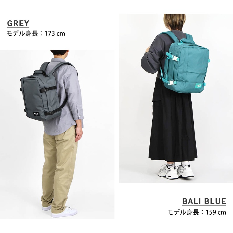 キャビンゼロ CABINZERO バックパック CLASSIC 28L クラシック
