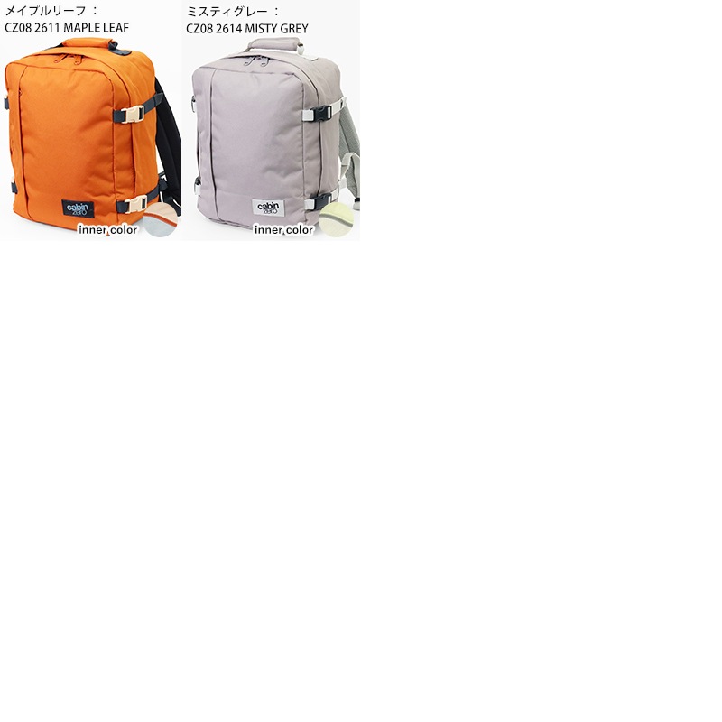 VIOLAL（ビオラル）BAG & LUGGAGE