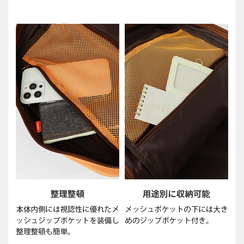 VIOLAL（ビオラル）BAG & LUGGAGE
