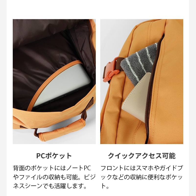 VIOLAL（ビオラル）BAG & LUGGAGE