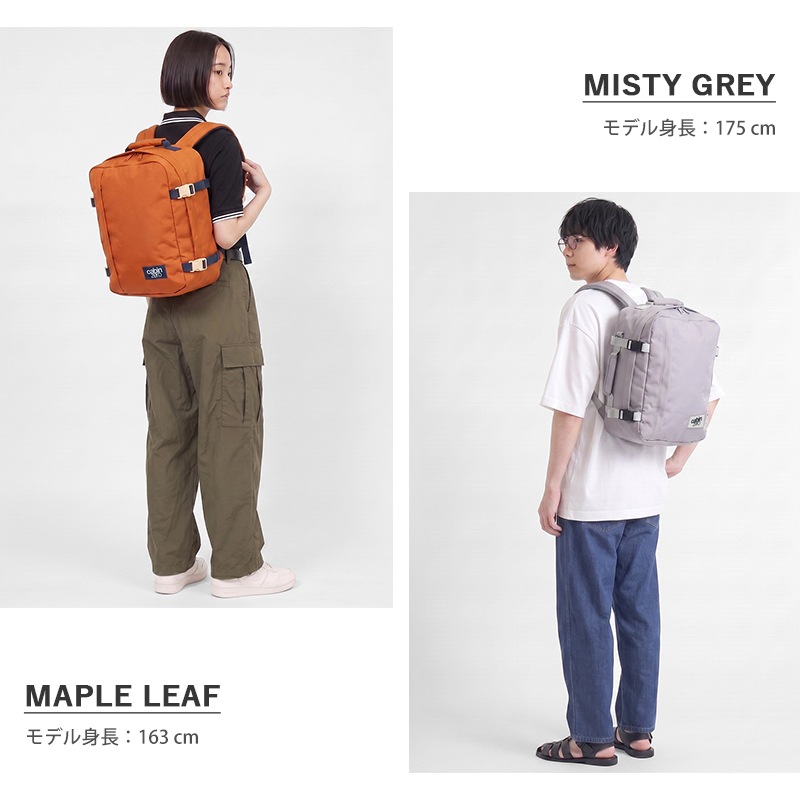 VIOLAL（ビオラル）BAG & LUGGAGE