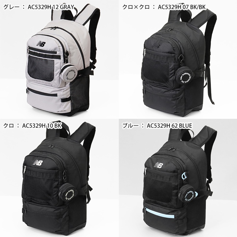 VIOLAL（ビオラル）BAG & LUGGAGE