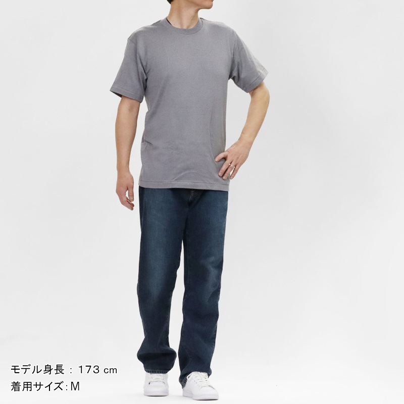ヘインズ Hanes Tシャツ 半袖 T-SHIRTS MOKU モク クルーネック 丸胴仕様 メンズ レディース トップス  2026年春夏新作 2026SS 無地 S/M/L ヘザーグレー HM1-D203 060 | ブランド [正規取扱店]