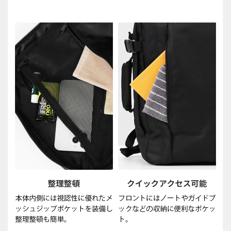 キャビンゼロ CABINZERO バックパック CLASSIC TECH 36L クラシック