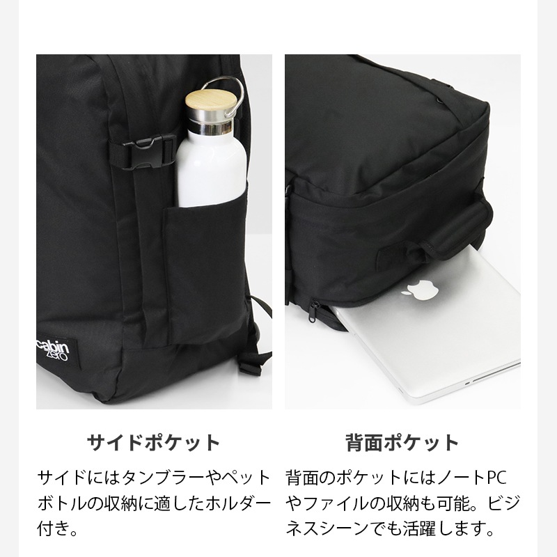 VIOLAL（ビオラル）BAG & LUGGAGE