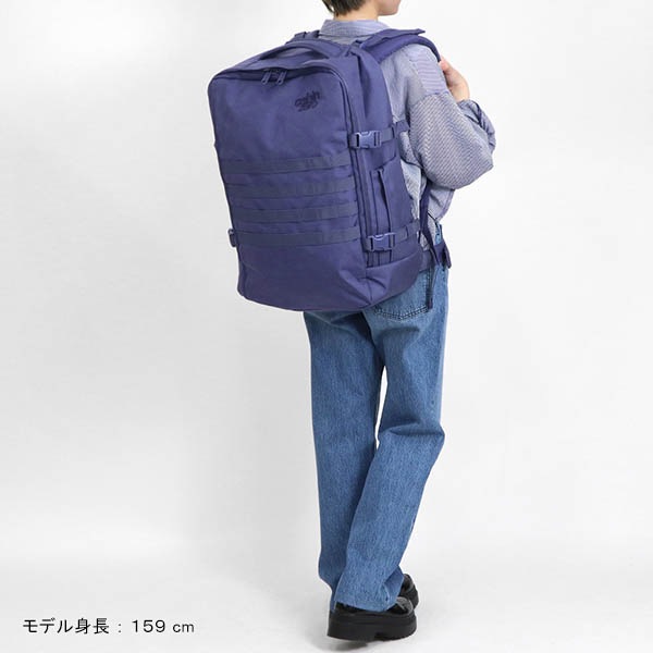 キャビンゼロ CABINZERO バックパック MILITARY 44L ミリタリー