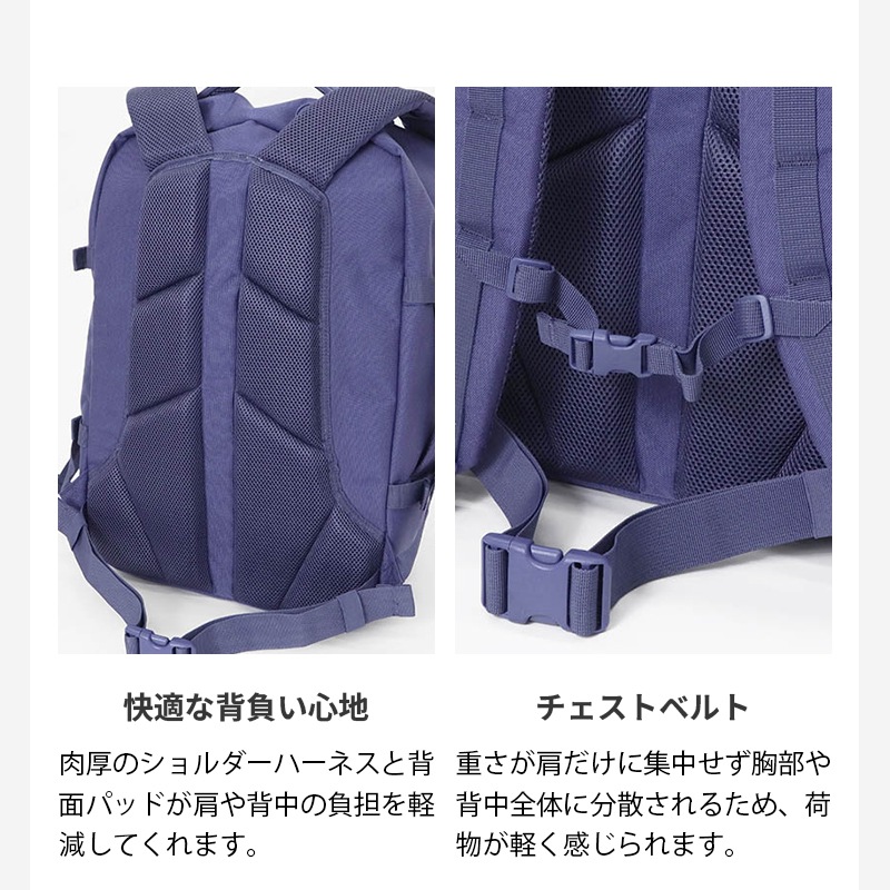 キャビンゼロ CABINZERO バックパック MILITARY 44L ミリタリー
