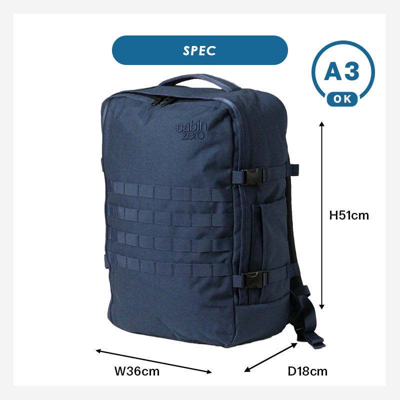 キャビンゼロ CABINZERO バックパック MILITARY 44L ミリタリー