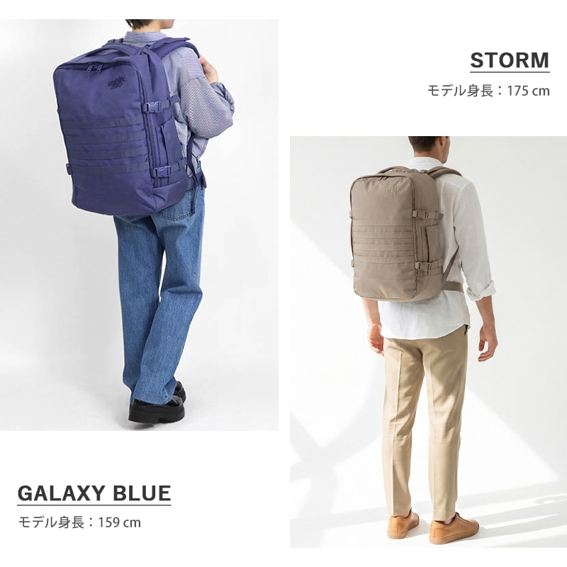 キャビンゼロ CABINZERO バックパック MILITARY 44L ミリタリー