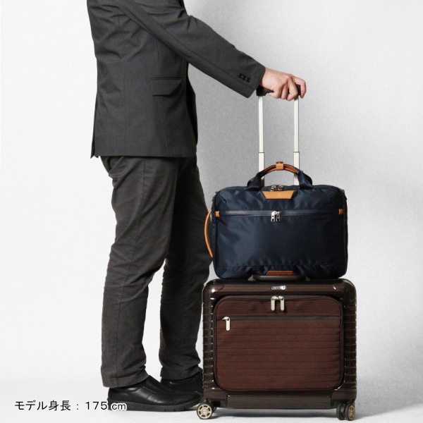 マスターピース master-piece ビジネスバッグ Progress プログレス 3WAY ブリーフケース メンズ ショルダーバッグ 日本製 各色 02405 | ブランド [正規取扱店]