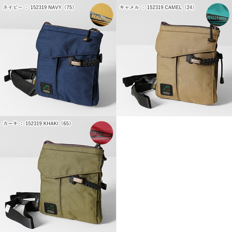 アッソブ AS2OV ショルダーバッグ STANDARD SERIES サコッシュ