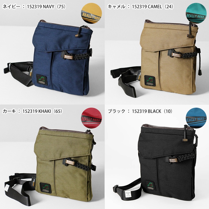 アッソブ AS2OV ショルダーバッグ STANDARD SERIES サコッシュ