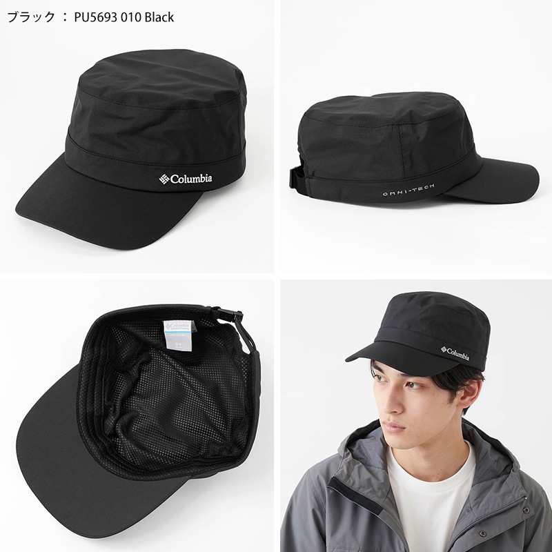 コロンビア Columbia キャップ ティフィン ヒル 帽子 ワークキャップ メンズ レディース オムニテック オムニシェイド 防水 透湿 刺繍ロゴ 2026年秋冬 新作 PU5693 | ブランド [正規取扱店]