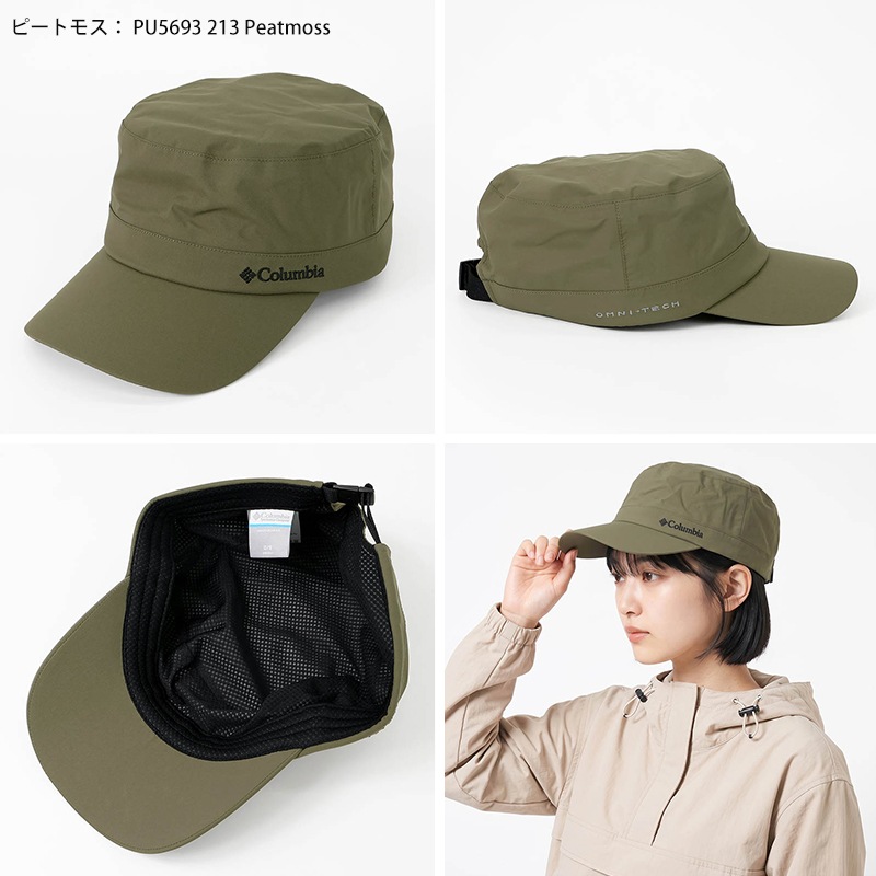コロンビア Columbia キャップ ティフィン ヒル 帽子 ワークキャップ メンズ レディース オムニテック オムニシェイド 防水 透湿 刺繍ロゴ 2026年秋冬 新作 PU5693 | ブランド [正規取扱店]