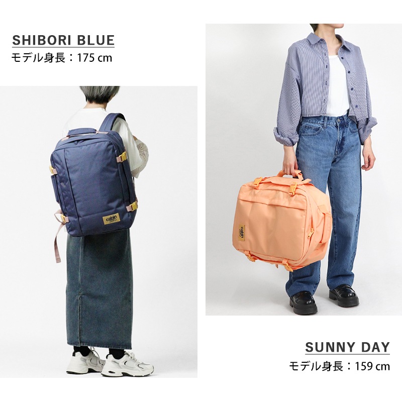 キャビンゼロ CABINZERO バックパック CLASSIC 36L クラシック  リュック 各色 CZ17 | ブランド [正規品]