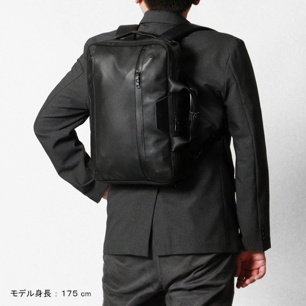 マスターピース master-piece ビジネスバッグ Progress Coating ver. プログレス コーティング 3WAY ブリーフケース メンズ ショルダーバッグ 日本製 02405-SC | ブランド [正規取扱店]