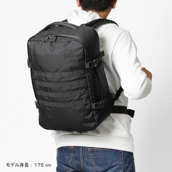 キャビンゼロ CABINZERO バックパック MILITARY 36L ミリタリー