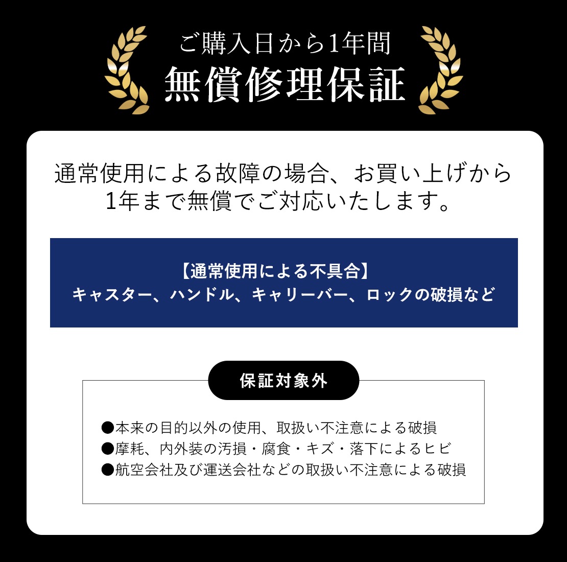 スカンジナビアンフォレスト SCANDINAVIAN FOREST スーツケース 102L L