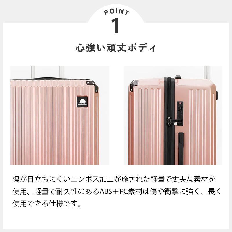 スカンジナビアンフォレスト SCANDINAVIAN FOREST スーツケース 102L L
