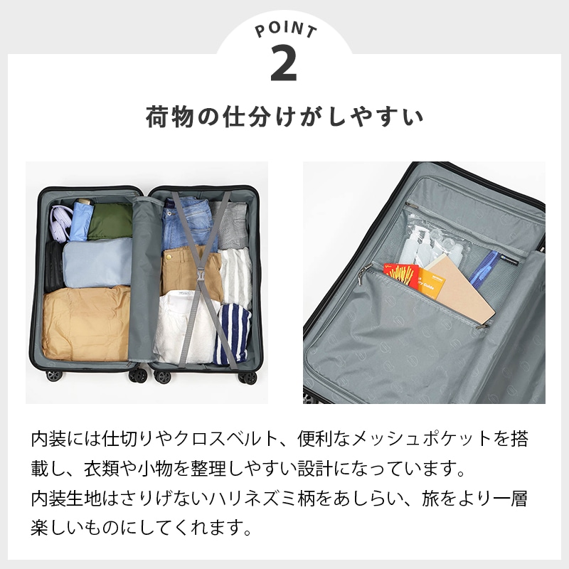 スカンジナビアンフォレスト SCANDINAVIAN FOREST スーツケース 102L L